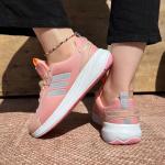 Falcon Pembe Gri