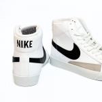 Blazer Bilekli Beyaz Siyah