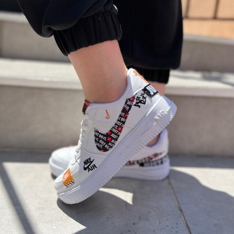 Air Just Kısa Beyaz