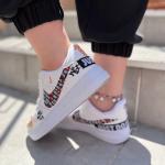 Air Just Kısa Beyaz