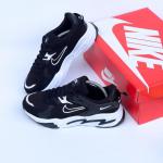 Nike Walking Siyah Beyaz