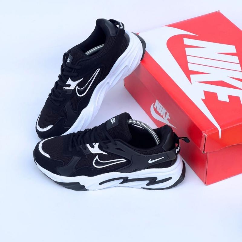 Nike Walking Siyah Beyaz