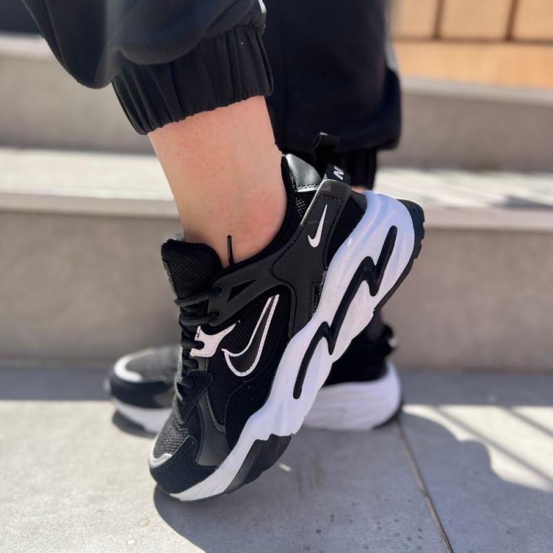 Nike Walking Siyah Beyaz