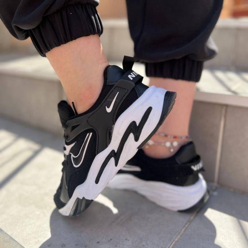 Nike Walking Siyah Beyaz